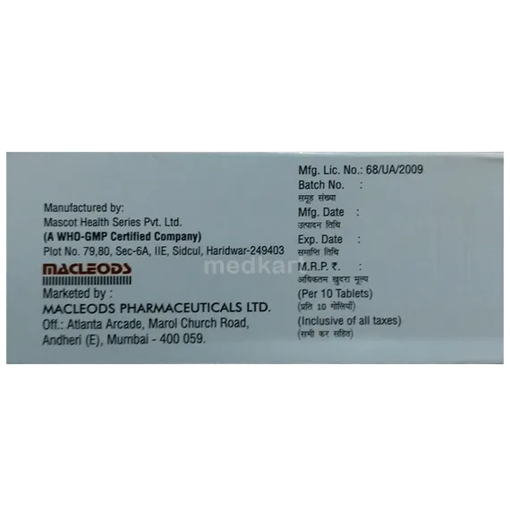 nurogab 75mg tablet 10's